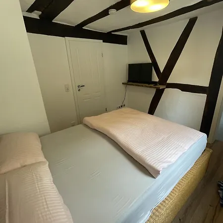 Guest house Thum'scher Hof *